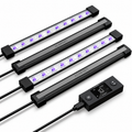 AC Infinity IONBEAM U4 11" UV Grow Light Bars, 4-Pack